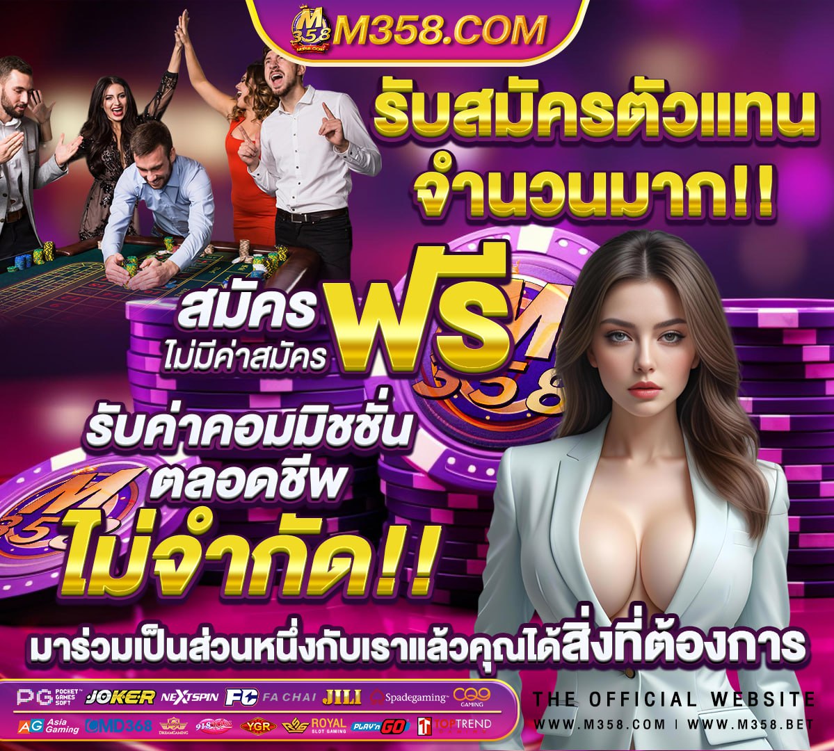 ภาพ หลุด ใน วัง